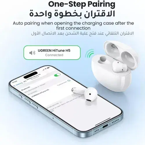 UGREEN Wireless Earbuds HiTune H5 , ALL COLOUR