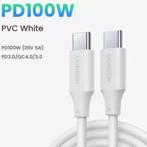 Ugreen USB-C 2.0 to USB-C 2.0 Cable 100W 1m - White ,